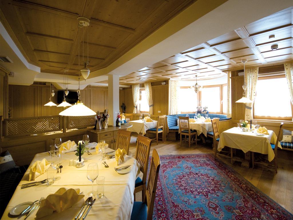 Hotel Amadeus Micheluzzi Serfaus Zewnętrze zdjęcie